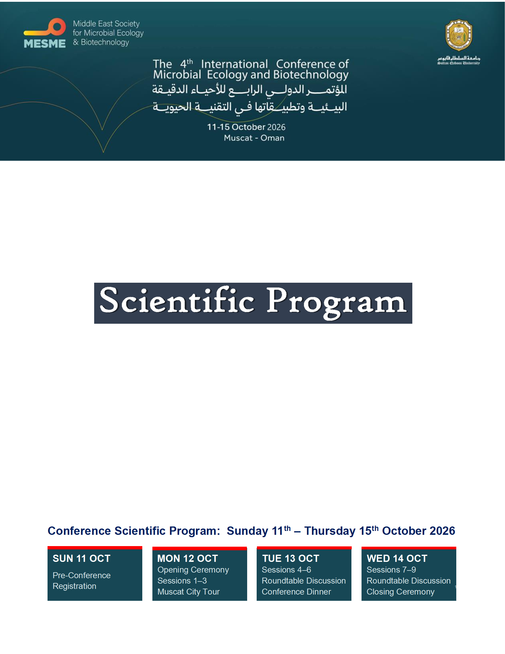 MESME 2026 Tentative program-Biology Dept conv 2
